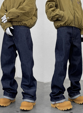 KISSNATE美式复古原色未脱浆硬挺深蓝色休闲宽松直筒原牛男牛仔裤