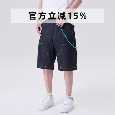 夏季休闲百搭原浆男女五分裤牛仔