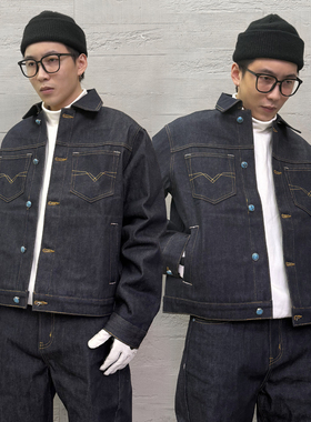 KISSNATE潮牌美式丹宁原牛原色定制绿松石牛仔正肩短宽夹克外套男