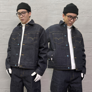 KISSNATE潮牌美式 丹宁原牛原色定制绿松石牛仔正肩短宽夹克外套男