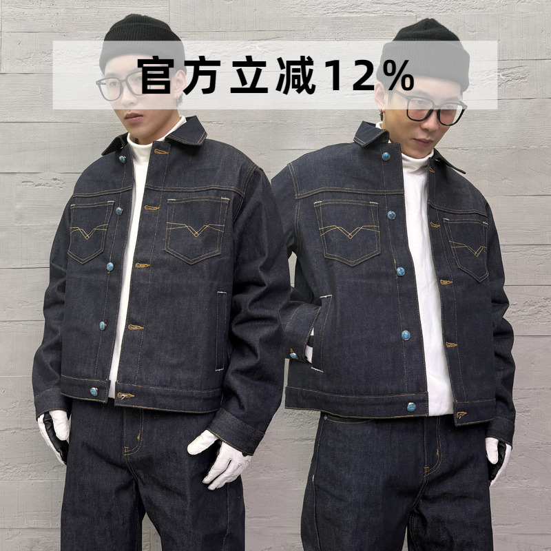休闲男女原牛秋冬牛仔夹克外套款