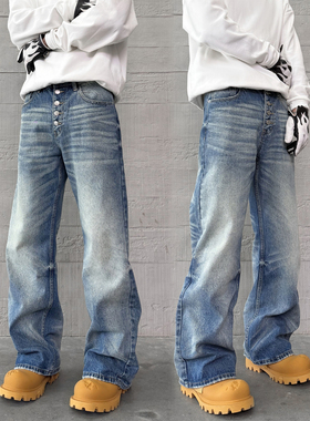 KISSNATE「洗水牛王」竹节纹理水洗蓝直筒休闲cleanfit明扣牛仔裤