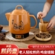 多功能煎药壶全自动中药煲防干烧连体电煎中药壶大容量陶瓷药膳煲