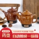 善优佳煎药养生壶陶瓷烧水中药中医电药壶全自动电热老人头