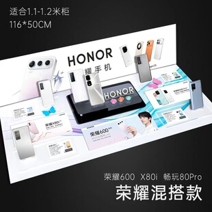 新款适用于vivo组合柜台托架华为亚克力手机托盘展示架荣耀5G支架