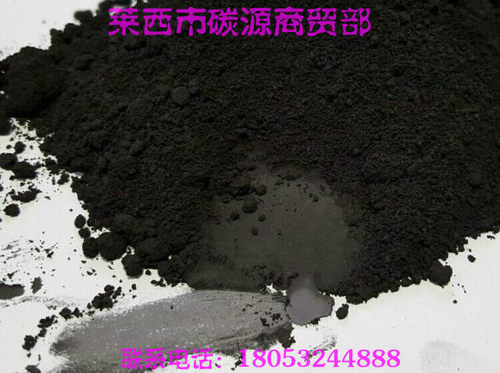 天然鳞片石墨粉石墨粉厂家直销