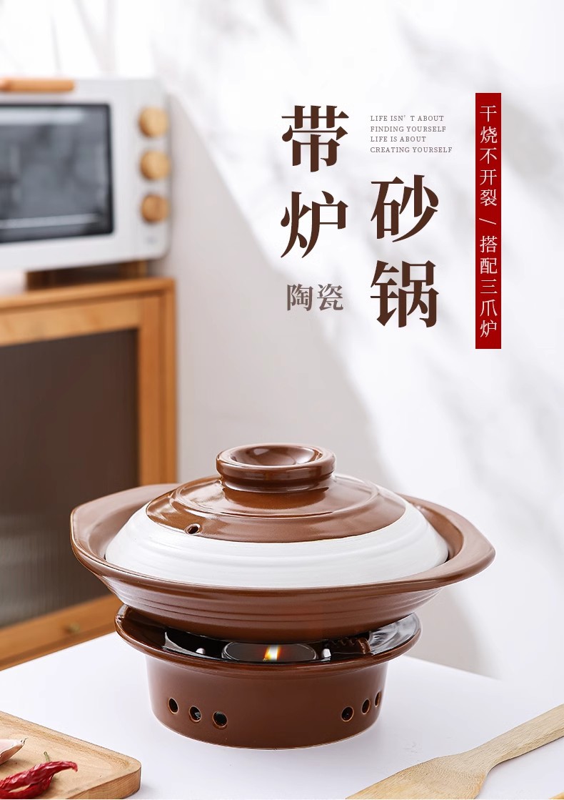 陶瓷砂锅炖锅煲汤锅多功能锅家用搪瓷汤锅燃气电陶炉通用汤锅酒店