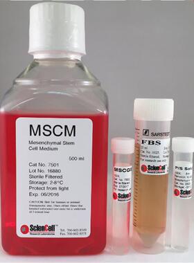 ScienCell 7501 间充质干细胞培养基 MSCM培养基 500ML