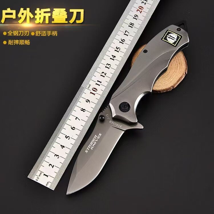 大号防身刀高硬度折叠刀
