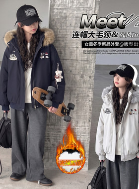 女童韩式毛领连帽加厚外套冬季加绒棉衣洋气保暖棉服韩风外套