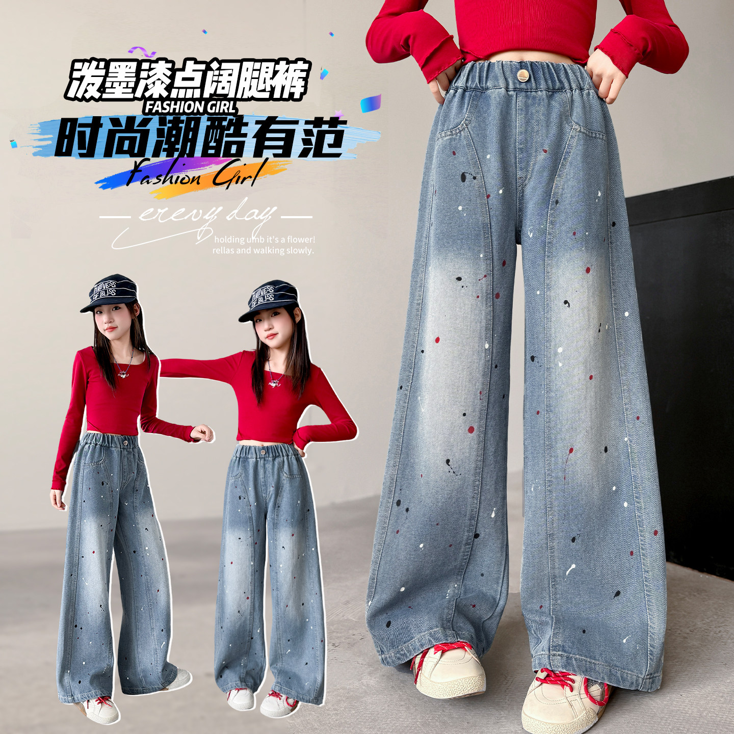 女童烫钻牛仔裤春装2026新款时髦洋气儿童满钻直筒裤宝宝亮钻裤子