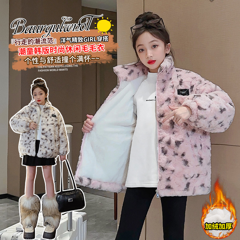 中大童秋冬保暖棉服外套一件过冬