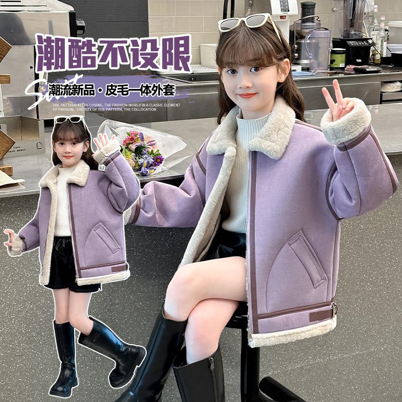 女童冬装加绒外套2025新款儿童女孩洋气加厚皮毛一体大衣冬季