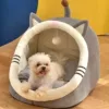 Товары от 宠宠爱睡觉