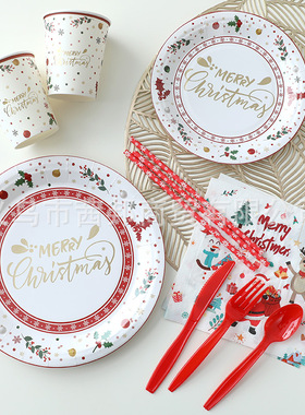 圣诞节纸碟节日派对装饰Merry Christmas纸盘纸杯桌布餐盘餐具
