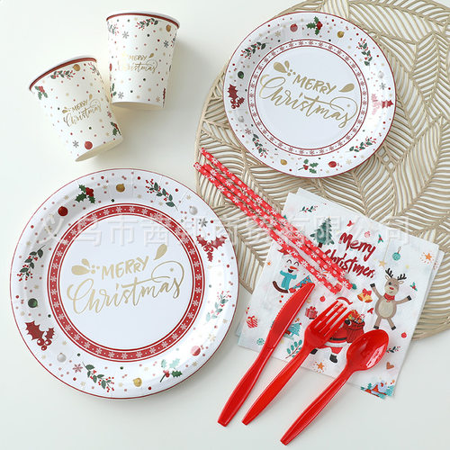 MerryChristmas纸盘纸杯餐具
