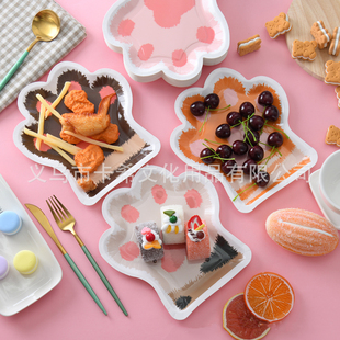 一次性可爱猫爪纸盘生日派对装饰异形盘聚会布置蛋糕盘子餐盘餐具
