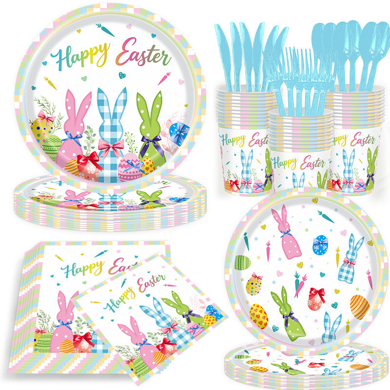 彩色复活节卡通兔子主题餐具套装彩蛋节日装饰一次性纸盘纸巾纸杯,节庆用品/礼品,节日装扮用品,淘宝优惠券,粉丝福利购,淘宝优惠卷