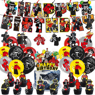 Forsaken chance主题生日派对装饰被遗忘游戏拉旗蛋糕插螺旋气球