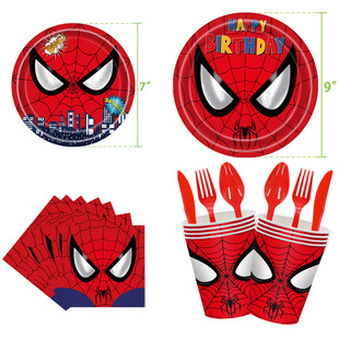饰品 现货蜘蛛侠城市英雄主题儿童生日纸盘纸杯纸巾桌布餐具派对装
