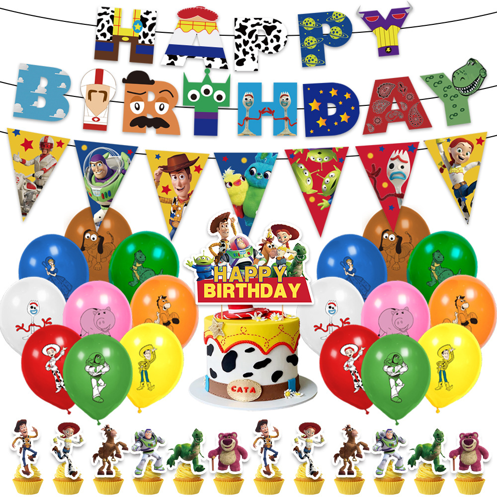 玩具总动员横幅气球蛋糕插旗拉旗