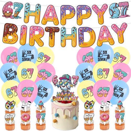 67sixseven棒球冰淇淋气球拉旗