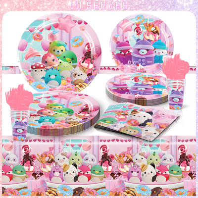 毛绒玩具生日派对装饰纸盘纸杯