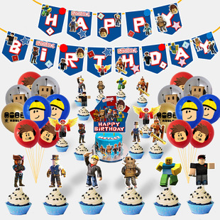 Roblox虚拟世界主题拉旗气球蛋糕插牌套装 饰 沙盒游戏生日派对装