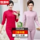 . 【Печать 2 Set】 Rose Red + Grey Purple