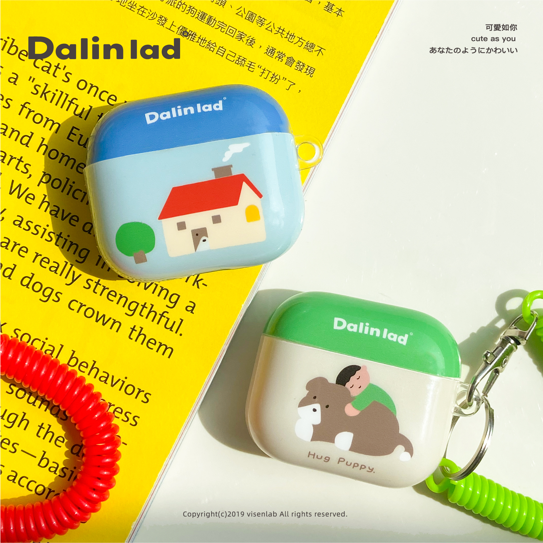 大林男孩dalinlad 原创插画可爱小狗 imd材质软壳挂绳孔 适用于AirPods pro2代 3代pro耳机保护套苹果耳机壳
