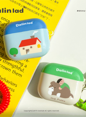 大林男孩dalinlad 原创插画可爱小狗 imd材质软壳挂绳孔 适用于AirPods pro2代 3代pro耳机保护套苹果耳机壳