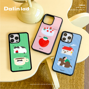 大林DALINLAD「草莓蛋糕」磁吸黑边全包原创设计可爱适用于苹果17promax手机壳iPhone16保护壳16e