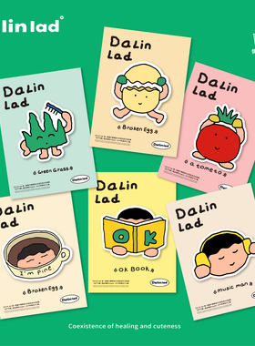 大林男孩原创设计家庭装饰亚克力磁铁可爱儿童冰箱贴照片墙贴