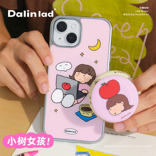 大林男孩dalinlad【小树女孩】原创设计镀银磁吸磨砂适用于苹果iPhone17promax/16/15/14手机壳全包保护壳