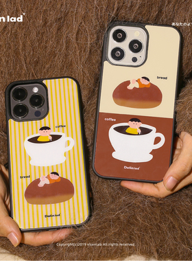 大林男孩DALINLAD「面包系列」秋冬防摔可爱原创黑边全包适用苹果17promax手机壳iPhone15保护壳16e