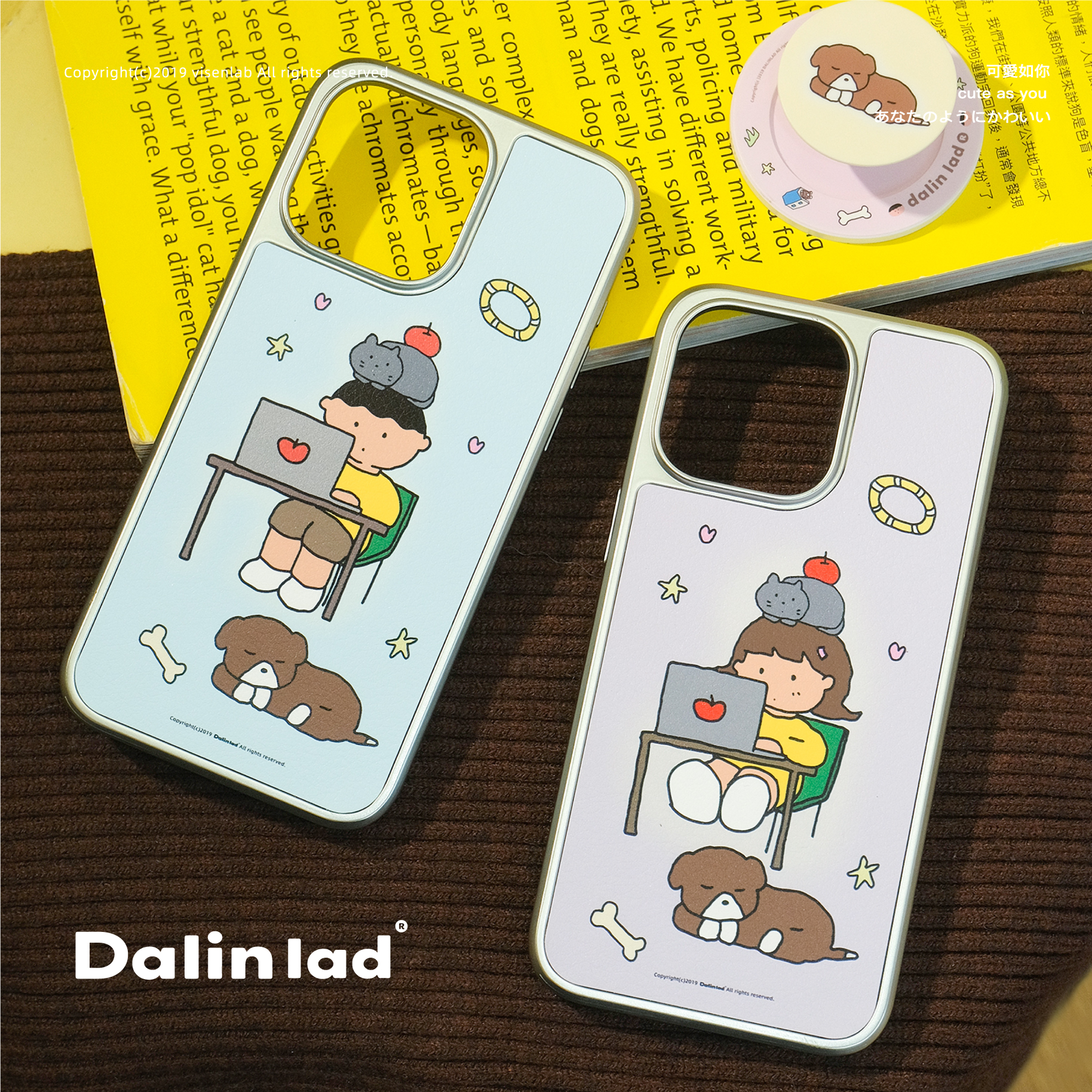 大林男孩dalin【猫狗双全】原创设计情侣款镀银仿皮磁吸磨砂适用于苹果iPhone16promax/15/14/13手机壳保护壳