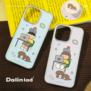 大林男孩dalin【猫狗双全】原创设计情侣款镀银仿皮磁吸磨砂适用于苹果iPhone17promax/16/15/14手机壳保护壳