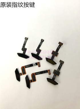 8848手机M6原装指纹按键 M5 M4无线充模板块连接排线M3网络信号线