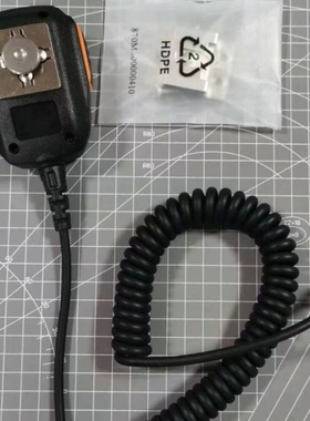 适配Hyter海能达MD780手咪MD780G手持麦克风MT680话筒型号SM16A1