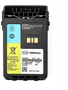 适配摩托罗拉XIR E8608 E8628 DP3601对讲机电池PMNN4502A E8600