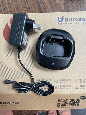 BF320/330适配北峰专用充电器