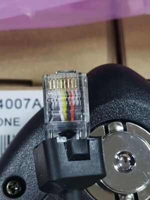 GM300适配摩托罗拉车载台话筒