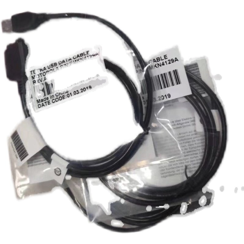 摩托对讲机MTP3150写频线高品质专用通讯配件泉州十年老店