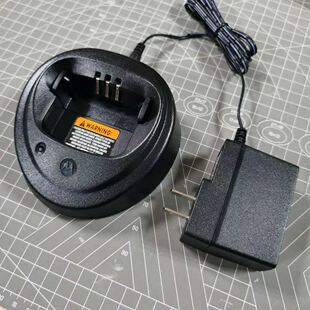 适用摩托罗拉XIR P3688/GP3688 GP3188充电器 座充 配开关电源