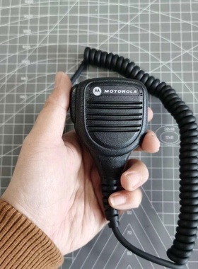 适配摩托罗拉对讲机GP328/338/PTX760    PMMN4021 手咪/肩咪