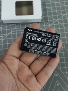 威泰克斯EVX-S24对讲机电池专用通讯配件,FNB-V142LI,2300毫安