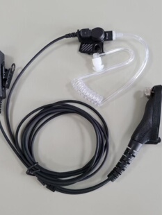 适配摩托罗拉对讲机P8668i P8200 P8260 P8268 GP328D+ GP338D+