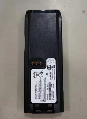 适配摩托XTS300 XTS5000对讲机带impres智能充电模式 NNTN6034B