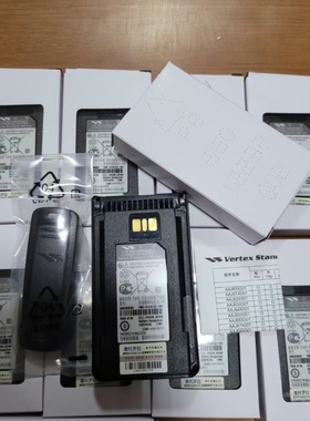 适配威泰克斯防爆对讲机EVX-531 EVX-534 EVX539电池 FNB-134LIIS