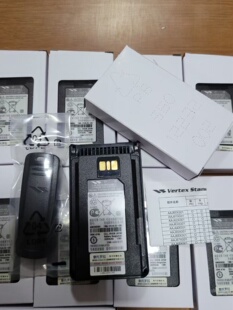 适配威泰克斯防爆对讲机EVX-531 EVX-534 EVX539电池 FNB-134LIIS